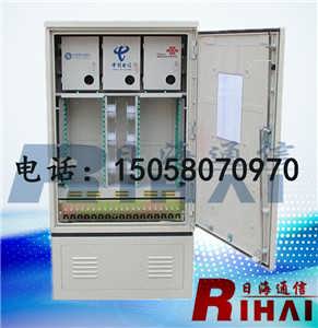 精品推薦 | 慈溪市日海通信設備廠 專業(yè)通信設備銷售，助力智慧互聯(lián)